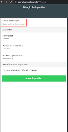 dashweb_imagem_1.png